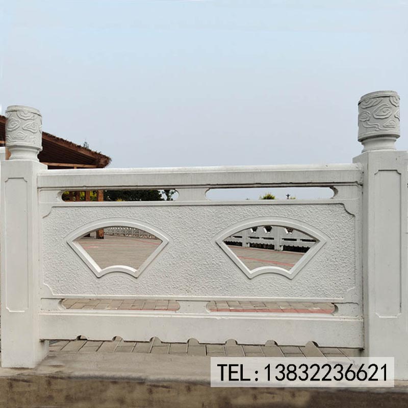 石雕欄板漢(han)白玉石欄桿仿古圍欄護欄