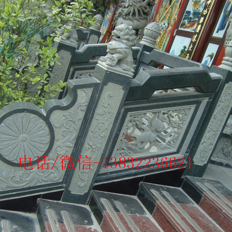 寺庙庭院石雕青石栏杆厂家加工制作价格